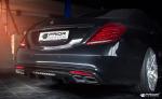 Mercedes-Benz S-Class by Prior-Design 2015 года